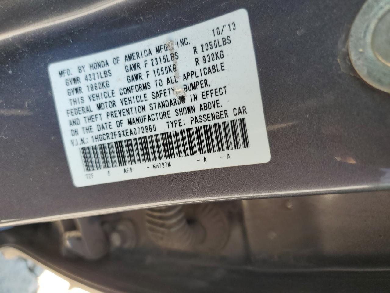 Lot #2986767173 2014 HONDA ACCORD EXL