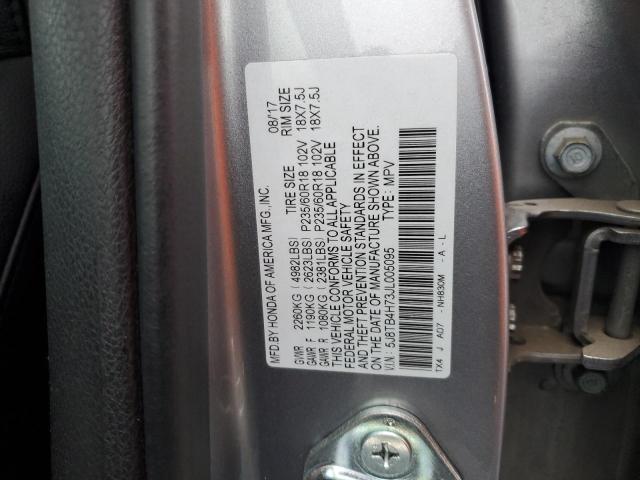 2018 ACURA RDX ADVANC - 5J8TB4H73JL005095