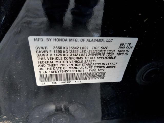 2020 HONDA PILOT EXL - 5FNYF6H51LB011616
