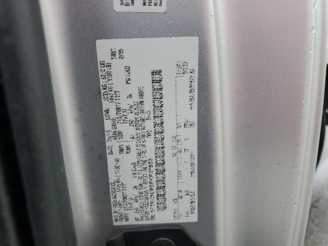 2015 FORD F150 SUPER - 1FTEX1CP5FKF20580