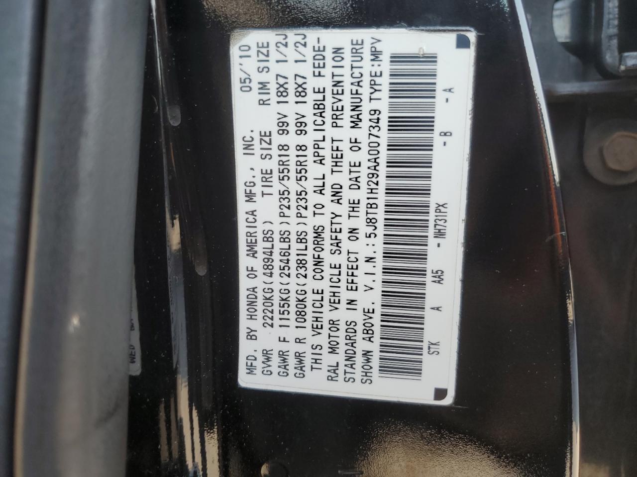 Lot #2907486448 2010 ACURA RDX