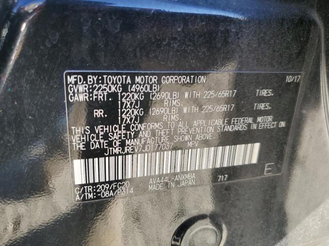 2018 TOYOTA RAV4 - JTMRJREV7JD177037