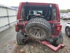 Lot #3023006193 2021 JEEP WRANGLER U