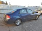 Lot #3024745199 2009 KIA SPECTRA EX