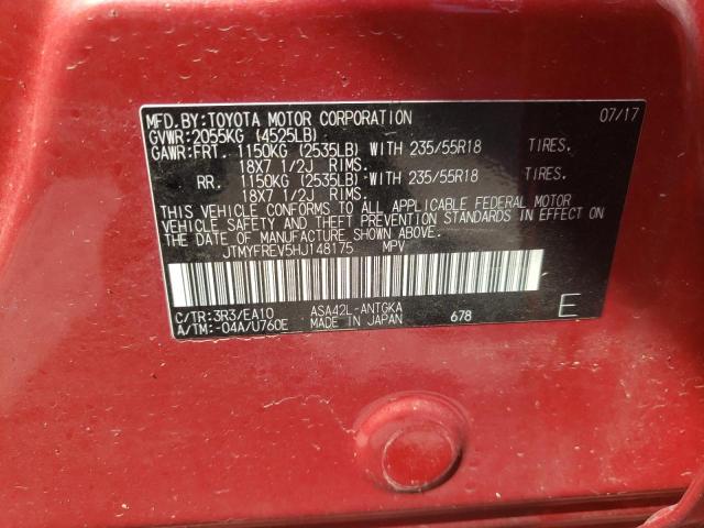 2017 TOYOTA RAV4 LIMIT - JTMYFREV5HJ148175