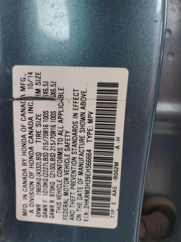 VIN 2HKRM3H39EH566664 2014 Honda CR-V, LX no.13