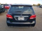 MERCEDES-BENZ B 250 4MAT снимка