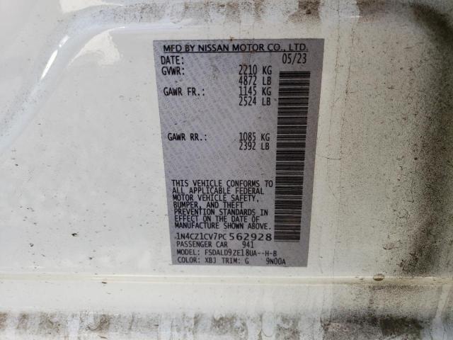 2023 NISSAN LEAF SV PL - 1N4CZ1CV7PC562928