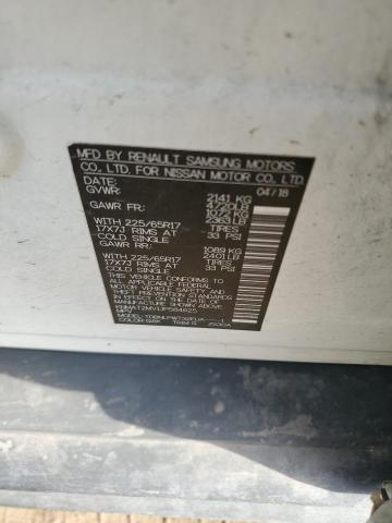 2018 NISSAN ROGUE S - KNMAT2MV1JP584625