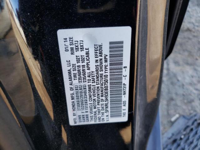 VIN 5FNRL5H93EB075010 2014 Honda Odyssey, Touring no.13