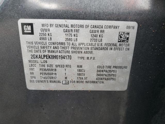 2017 GMC TERRAIN SL - 2GKALPEK8H6194170