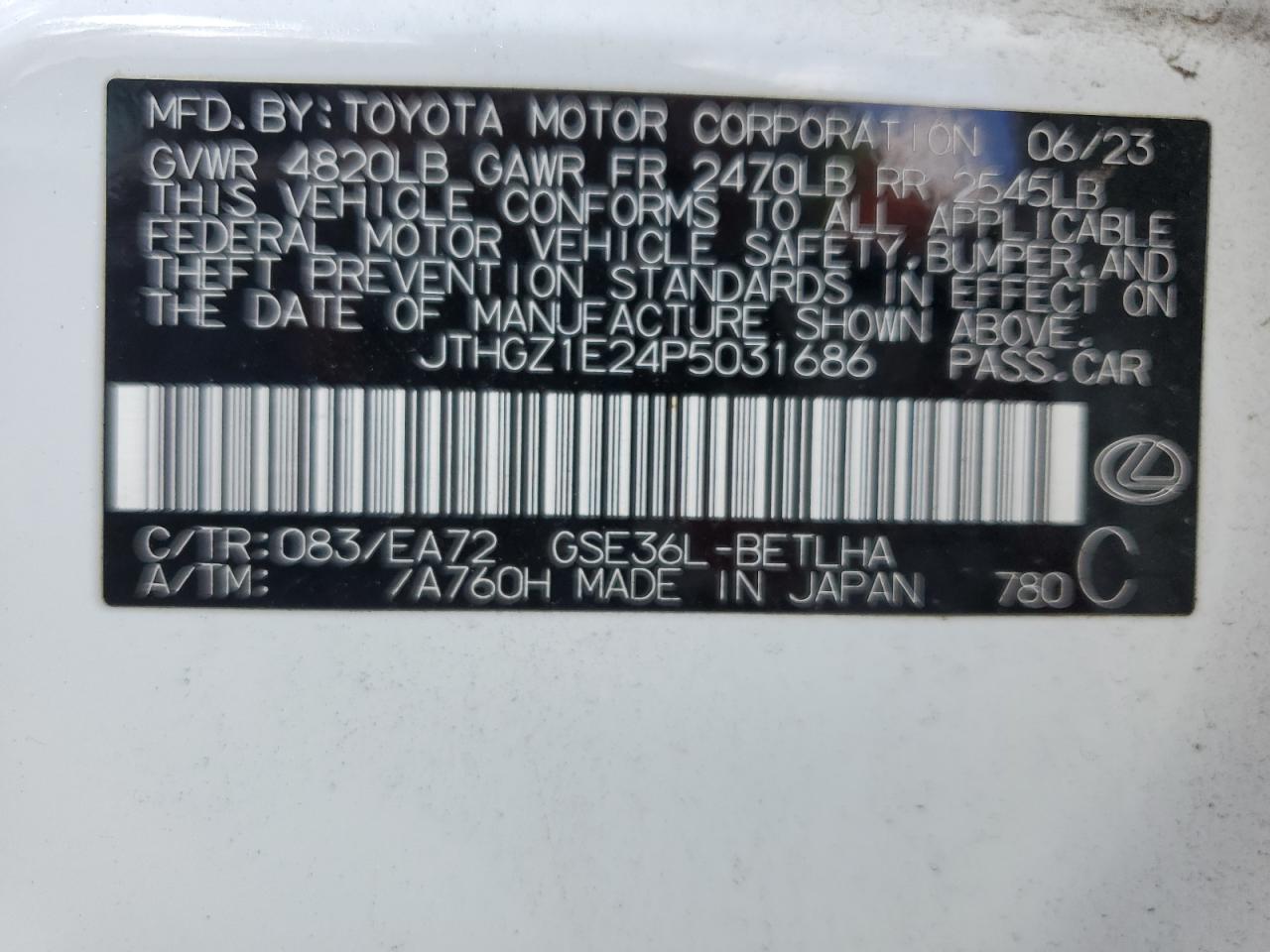 Lot #2974706187 2023 LEXUS IS 350 F S