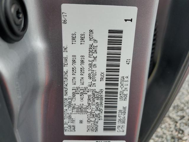 2017 TOYOTA TUNDRA DOU - 5TFTW5F18HX009749