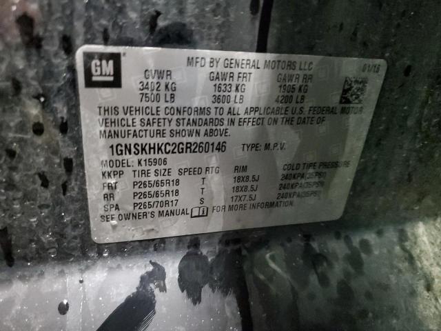 2016 CHEVROLET SUBURBAN K - 1GNSKHKC2GR260146