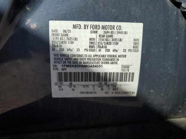 2021 FORD EXPLORER X - 1FMSK8DH9MGA94051
