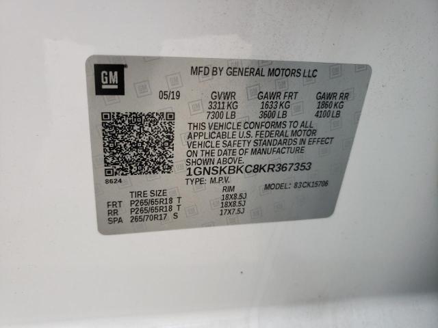 2019 CHEVROLET TAHOE K150 - 1GNSKBKC8KR367353