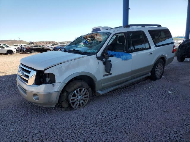 2008 FORD EXPEDITION #3037307157