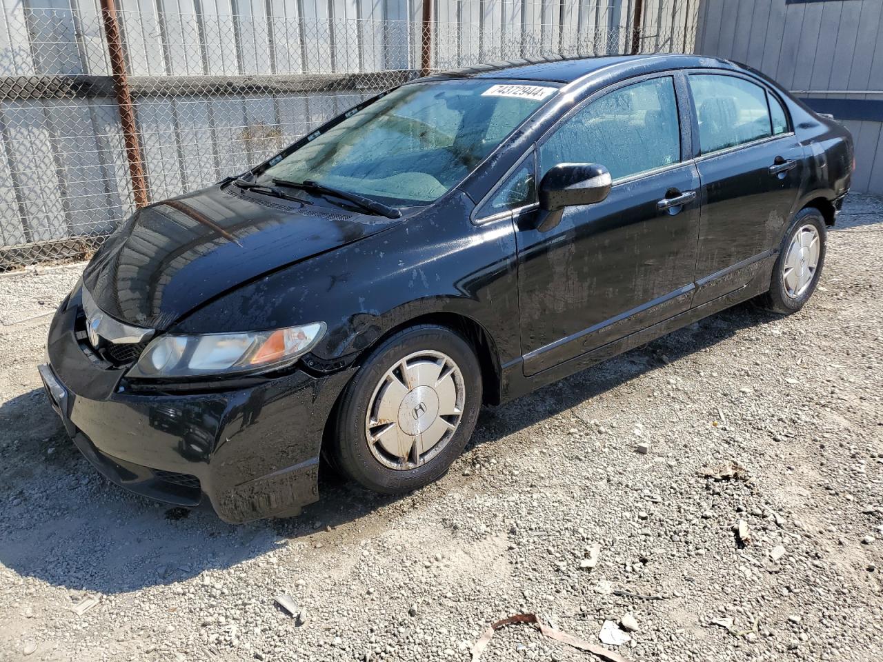 Honda Civic 2009 Hybrid