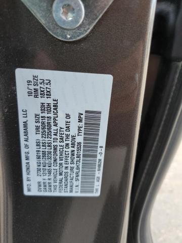2020 HONDA ODYSSEY EX - 5FNRL6H73LB015536