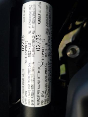 2023 YAMAHA XTZ690 JYADM12N8PA000977