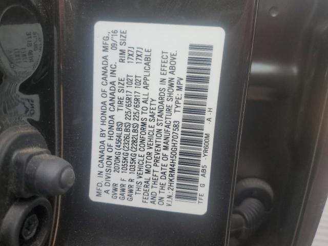 2016 HONDA CR-V EX - 2HKRM4H50GH707583