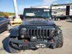 Lot #2940801465 2015 JEEP WRANGLER U