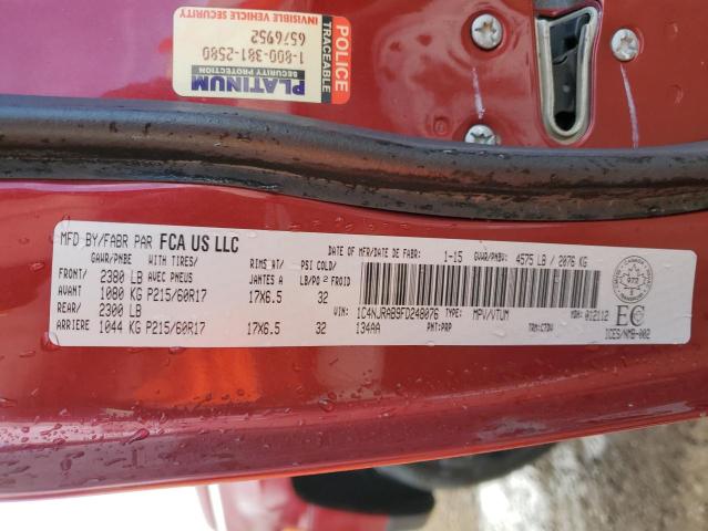 2015 JEEP PATRIOT 1C4NJRAB9FD248076