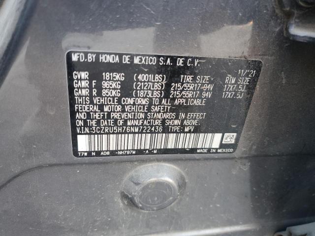 2022 HONDA HR-V EXL - 3CZRU5H76NM722436