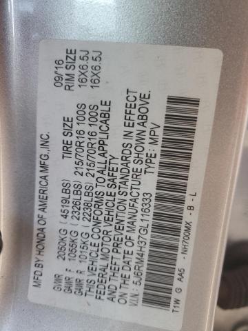 2016 HONDA CR-V LX - 5J6RM4H37GL116333