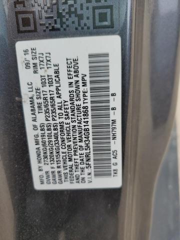 2016 HONDA ODYSSEY SE - 5FNRL5H34GB141868