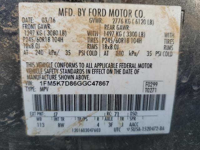 2016 FORD EXPLORER X - 1FM5K7D86GGC47867