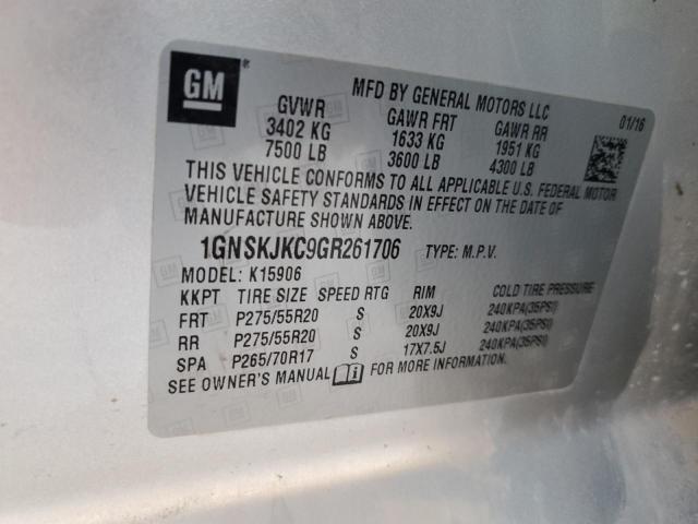 2016 CHEVROLET SUBURBAN K - 1GNSKJKC9GR261706