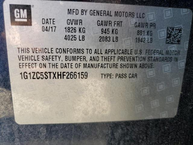 2017 CHEVROLET MALIBU LS - 1G1ZC5STXHF266159