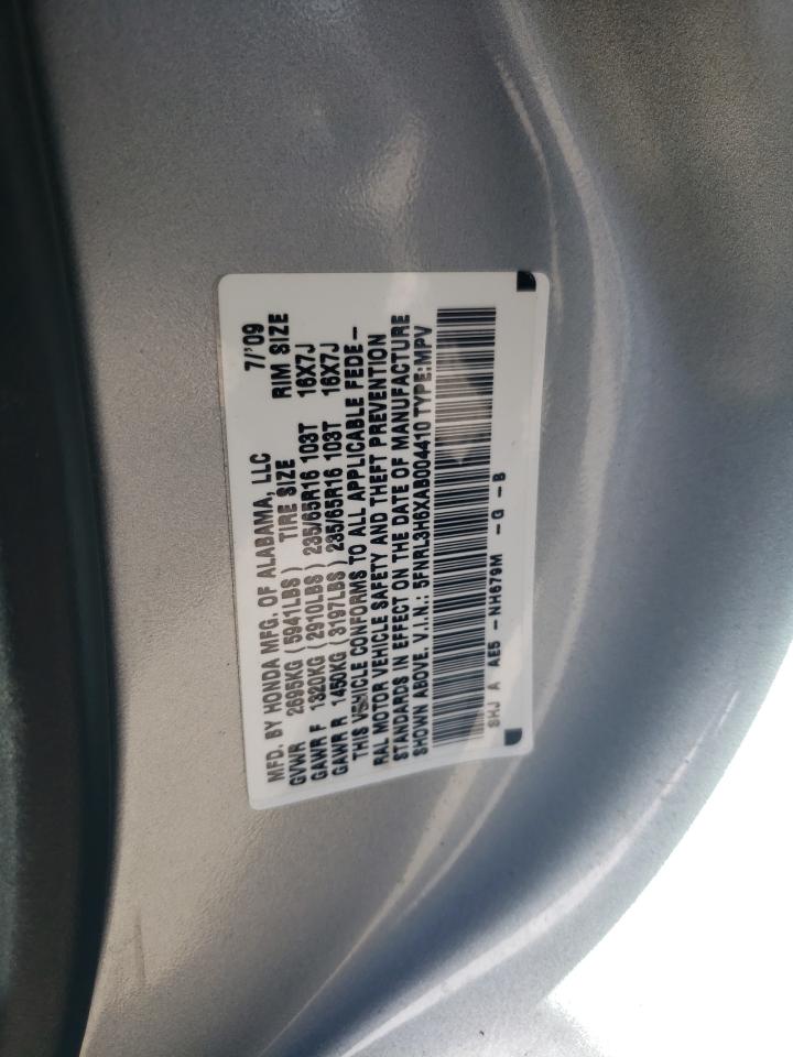 Lot #2955427573 2010 HONDA ODYSSEY EX