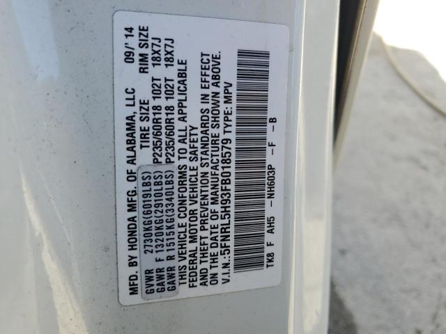 VIN 5FNRL5H93FB018579 2015 Honda Odyssey, Touring no.13