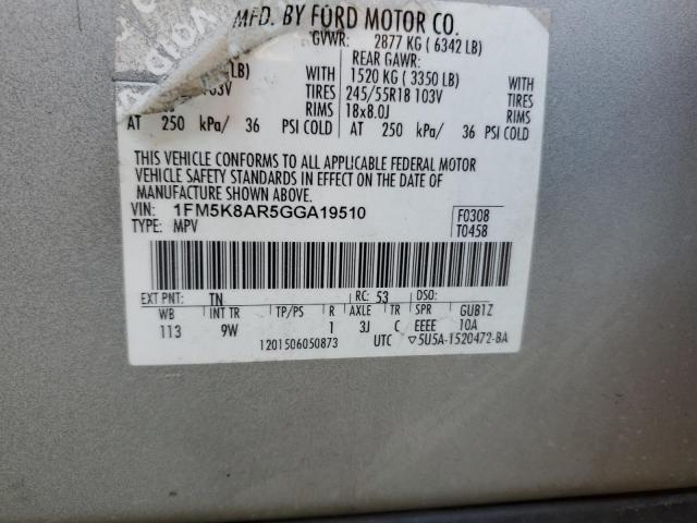 2016 FORD EXPLORER P - 1FM5K8AR5GGA19510