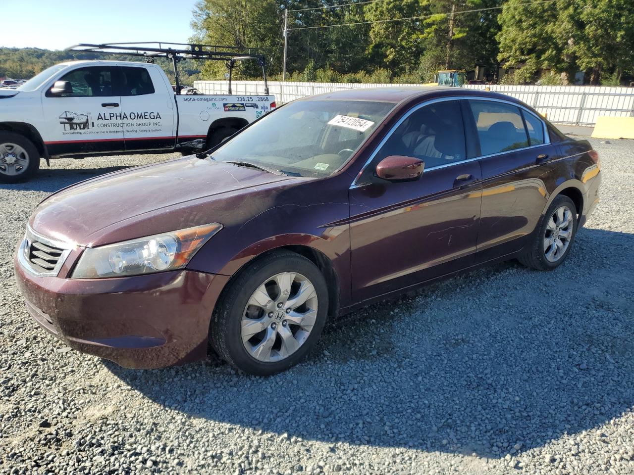 Lot #2919287608 2008 HONDA ACCORD EXL