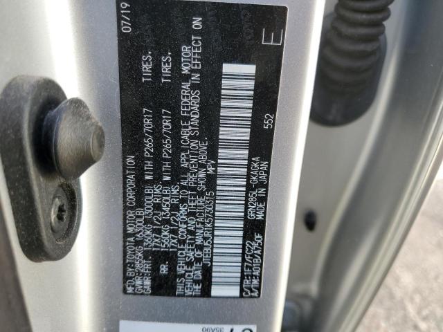 2019 TOYOTA 4RUNNER SR - JTEBU5JR1K5730315