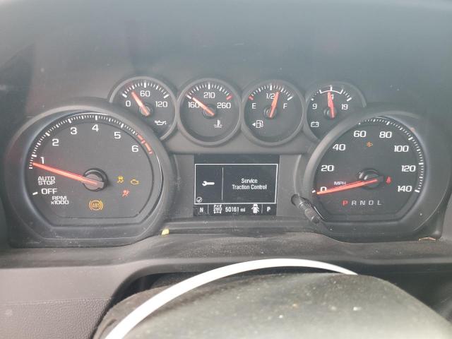 2023 CHEVROLET SILVERADO - 1GCPDBEK2PZ333993