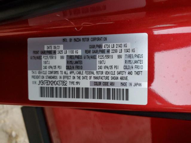 2021 MAZDA CX-5 GRAND - JM3KFBDM2M0437852
