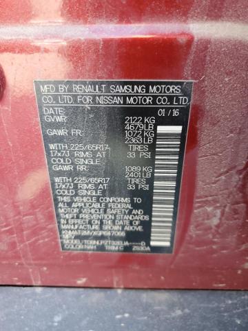 2016 NISSAN ROGUE S - KNMAT2MVXGP647066