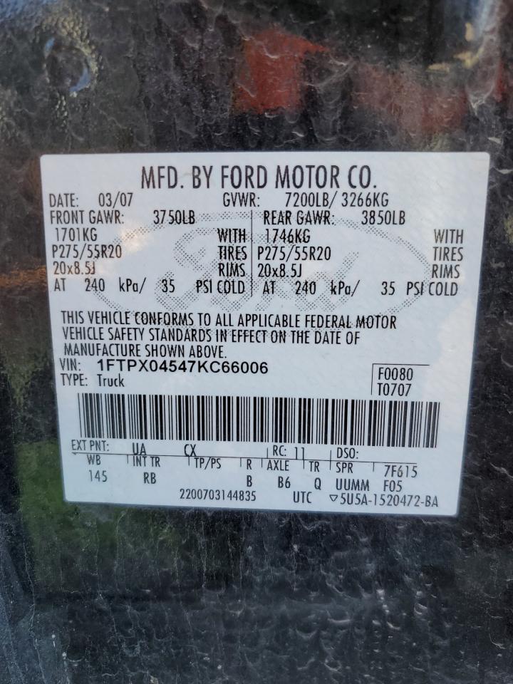 Lot #2914915980 2007 FORD F150