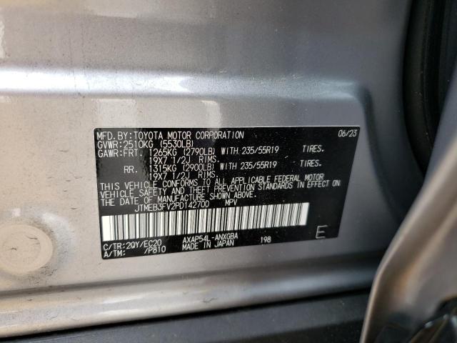 2023 TOYOTA RAV4 PRIME - JTMEB3FV2PD142700