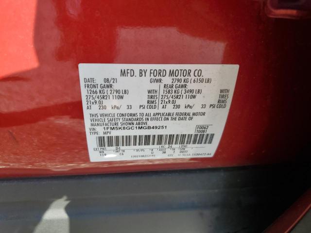 2021 FORD EXPLORER S - 1FM5K8GC1MGB49251