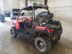 POLARIS RZR 570 снимка