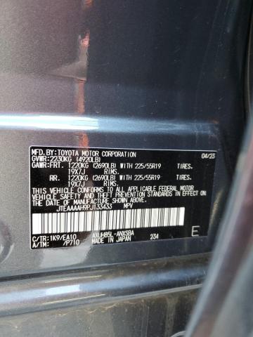 2023 TOYOTA VENZA LE - JTEAAAAH9PJ133433