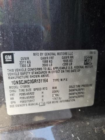2016 CHEVROLET SUBURBAN C - 1GNSCJKC0GR131164