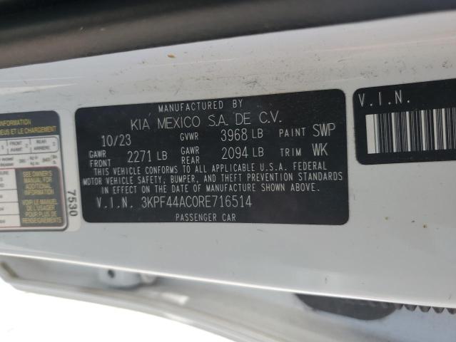 2024 KIA FORTE GT - 3KPF44AC0RE716514