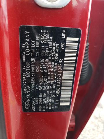 2019 HYUNDAI KONA SE - KM8K1CAA2KU194293