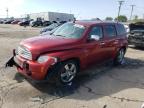 Lot #2957707185 2009 CHEVROLET HHR LT